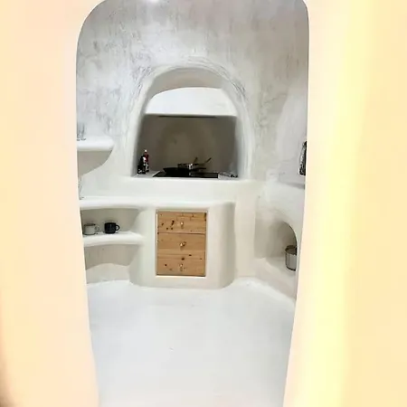 Indream Cave House 1 *