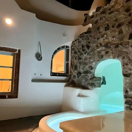 Indream Cave House 1 شقة Vóthon